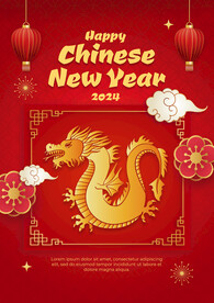 2024龙年海报