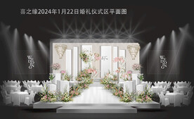 韩式婚礼效果图