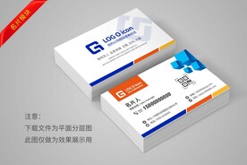 名片设计