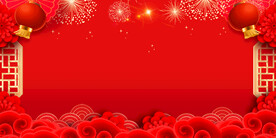 红色喜庆背景