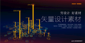 抽象空间
