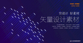 抽象空间