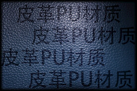 背景底纹肌理素材