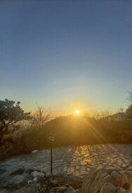 香山 日落