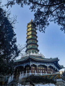 香山 琉璃塔