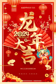 共享素材