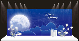 蓝色星空婚礼效果图