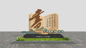 校园文化建设
