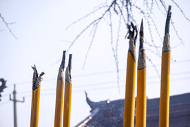 烧香祈福