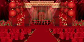 中式婚礼舞台         