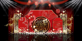 中式婚礼舞台         