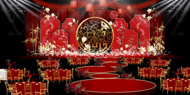 中式婚礼舞台         
