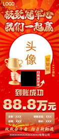 设计