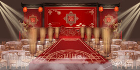 中式婚礼舞台         