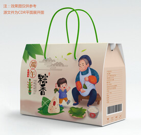 粽子包装 端午礼盒图片