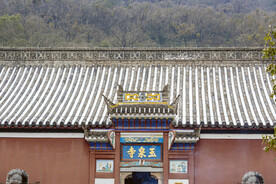 玉泉寺