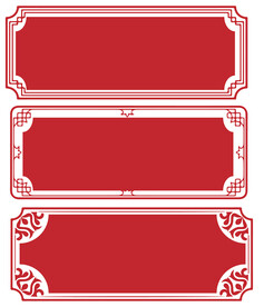 中国风边框