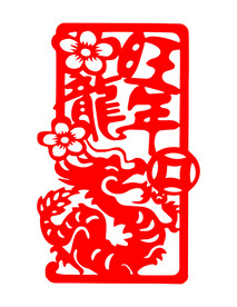 剪纸龙