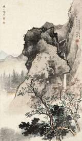 陈少梅 秋山上瀑