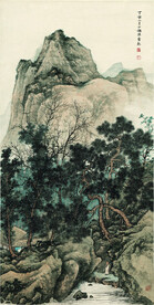 陈少梅 山水画