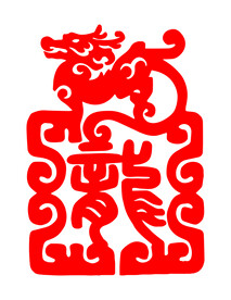 剪纸龙