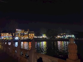 元宵节 灯会