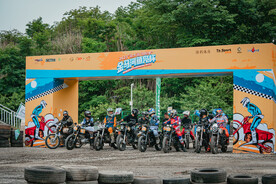 越野摩托车比赛