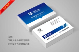 名片设计