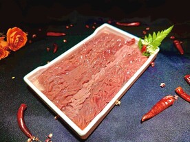 麦穗腰花