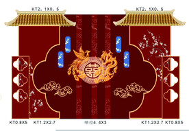 中式婚庆背景图片