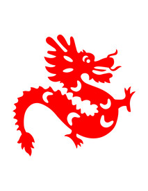 剪纸龙