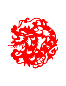 剪纸龙