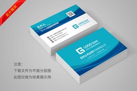 名片设计
