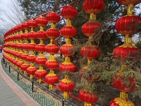 公园风景 