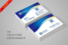 创意名片