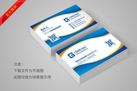 名片设计
