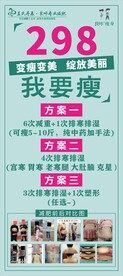 良咔展架