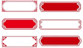 矢量中式古典边框