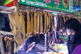 牛肉干巴