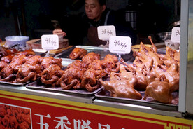 卤鸡