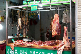 牛肉