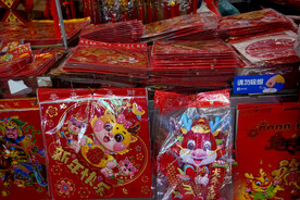 灯笼