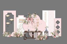 粉色订婚宴背景 新中式订婚布置