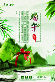 端午节海报