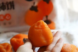鲜柿饼 