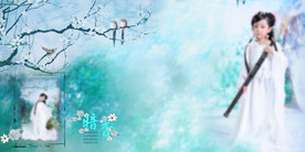 儿童艺术照模板