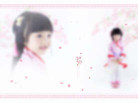 儿童艺术照模板