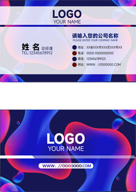 家政名片