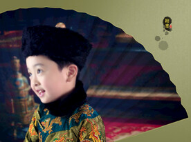 儿童艺术照模版