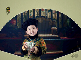 儿童艺术照模版